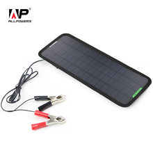 Charger une batterie de voiture panneau solaire