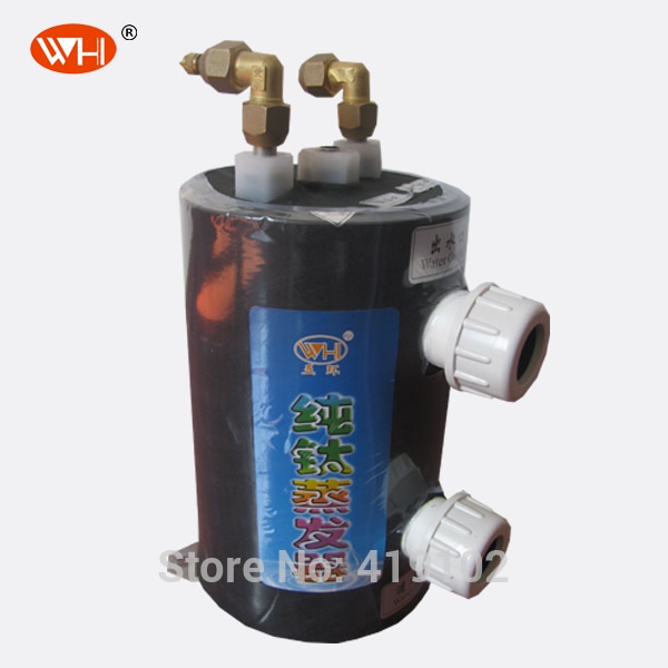 Pompe a chaleur pour aquarium