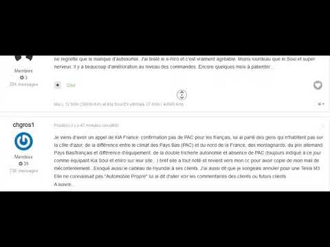 E niro pompe a chaleur