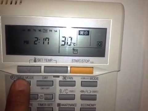 Thermostat pour pompe a chaleur atlantic