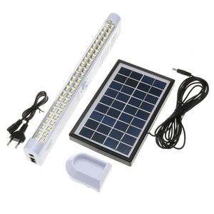 Lampe solaire panneau déporté