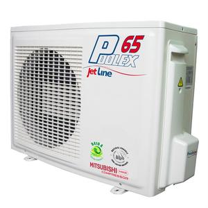 Prix pompe a chaleur piscine mitsubishi