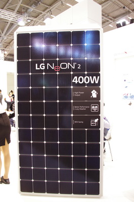 Panneau solaire 400 watt