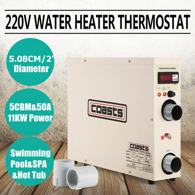 Pompe a chaleur water heat