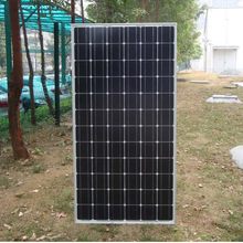Panneau solaire 1 kw