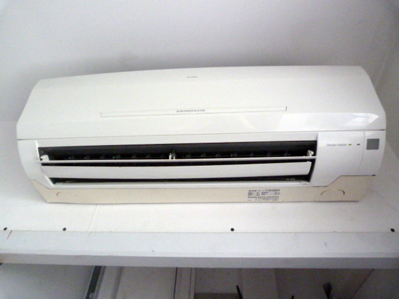 Pompe a chaleur mitsubishi occasion