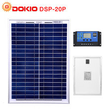 Petit panneau solaire 12 volts