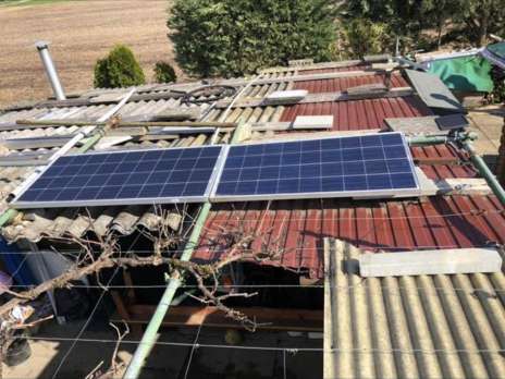 Panneau solaire plug and play occasion