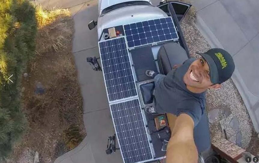 Panneau solaire 300