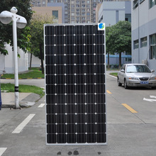Panneau solaire 350w