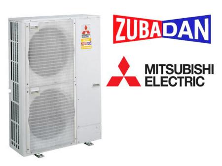Mitsubishi pompe a chaleur