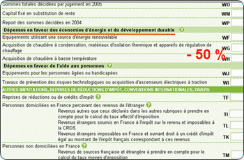 Reduction impots pompe a chaleur air air