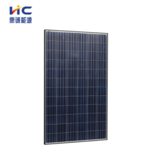 Panneau solaire militaire