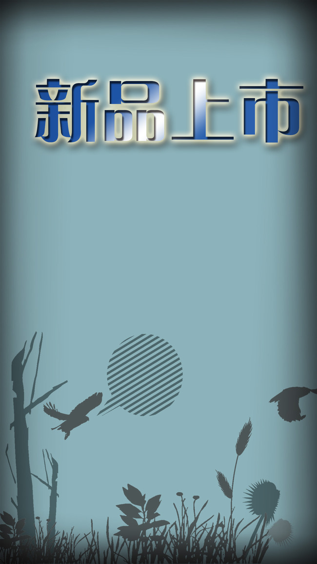 Historique pompe a chaleur