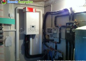 Probleme pompe a chaleur innovert