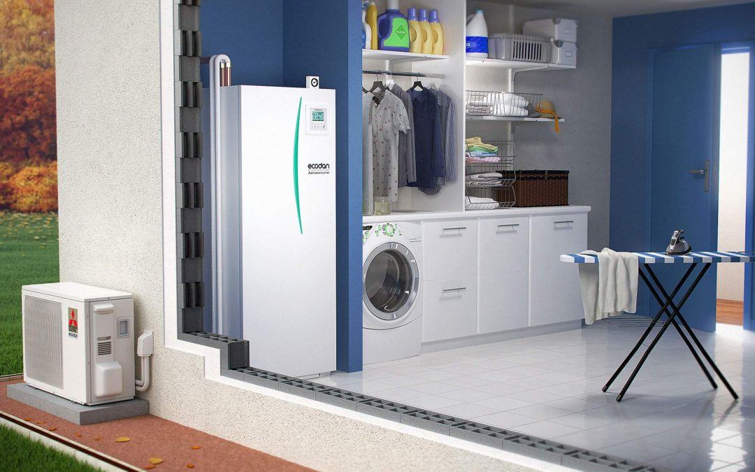 Pompe a chaleur avantage et inconvenient