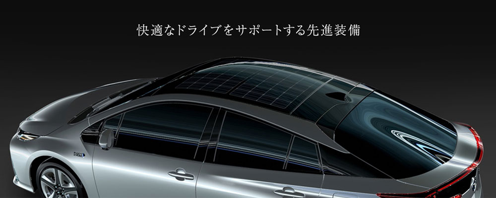 Panneau solaire voiture electrique